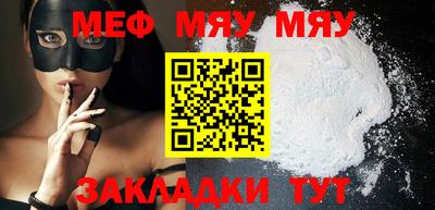 каннабис Михайловка