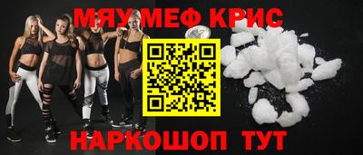 каннабис Михайловка