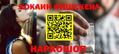 прущая мука Мирный