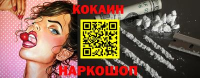 хмурый Михайловск