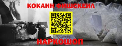 хмурый Михайловск