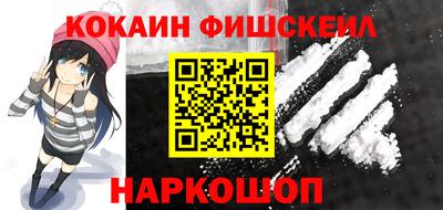 прущая мука Мирный