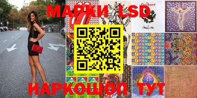 каннабис Михайловка
