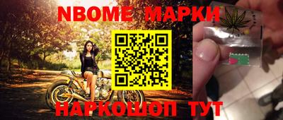 прущая мука Мирный