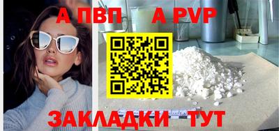 хмурый Михайловск