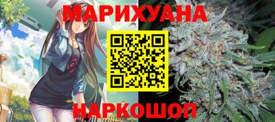 прущая мука Мирный