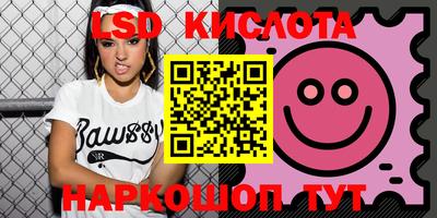 прущая мука Мирный