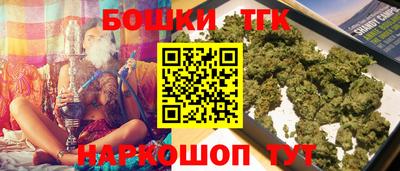 прущая мука Мирный