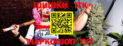 каннабис Михайловка