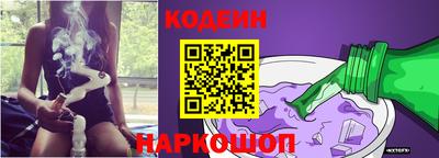 хмурый Михайловск
