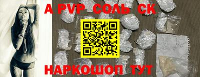 каннабис Михайловка