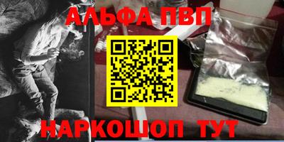 хмурый Михайловск