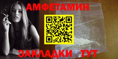 хмурый Михайловск