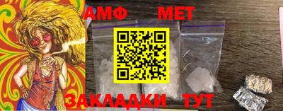 каннабис Михайловка