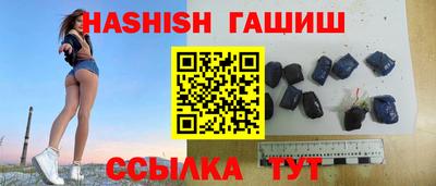 хмурый Михайловск