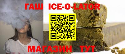 каннабис Михайловка