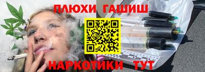 прущая мука Мирный