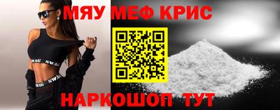 хмурый Михайловск